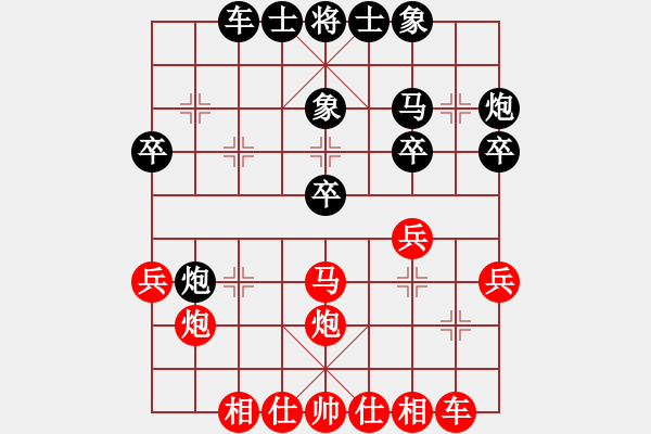 象棋棋谱图片：游戏金鹰(人王)-胜-周飞(1段) - 步数：30 