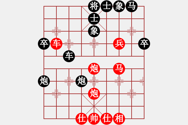 象棋棋谱图片：游戏金鹰(人王)-胜-周飞(1段) - 步数：50 