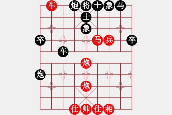 象棋棋谱图片：游戏金鹰(人王)-胜-周飞(1段) - 步数：53 