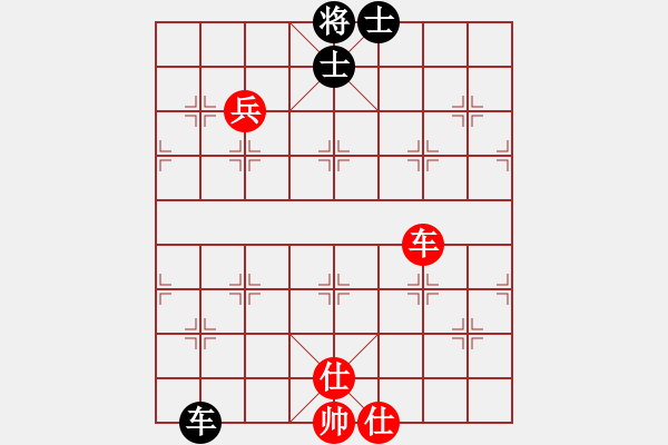 象棋棋譜圖片：: 龍飛虎(天罡) 和 游俠秦歌(天罡) 2014-01-02 20-26. - 步數(shù)：110 