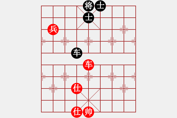 象棋棋譜圖片：: 龍飛虎(天罡) 和 游俠秦歌(天罡) 2014-01-02 20-26. - 步數(shù)：120 