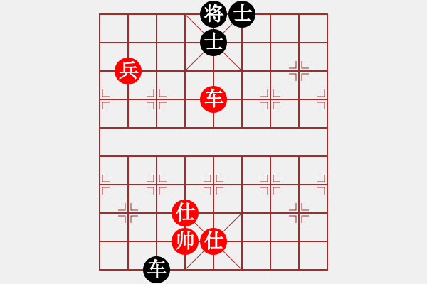 象棋棋譜圖片：: 龍飛虎(天罡) 和 游俠秦歌(天罡) 2014-01-02 20-26. - 步數(shù)：140 