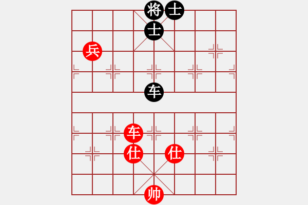 象棋棋譜圖片：: 龍飛虎(天罡) 和 游俠秦歌(天罡) 2014-01-02 20-26. - 步數(shù)：160 