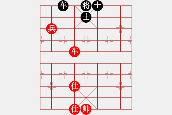 象棋棋譜圖片：: 龍飛虎(天罡) 和 游俠秦歌(天罡) 2014-01-02 20-26. - 步數(shù)：170 