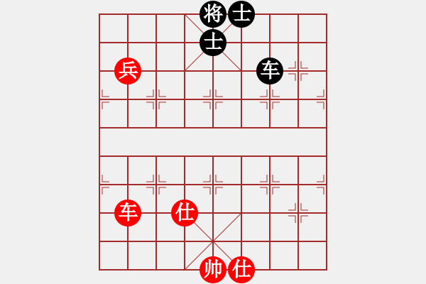 象棋棋譜圖片：: 龍飛虎(天罡) 和 游俠秦歌(天罡) 2014-01-02 20-26. - 步數(shù)：180 