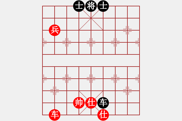 象棋棋譜圖片：: 龍飛虎(天罡) 和 游俠秦歌(天罡) 2014-01-02 20-26. - 步數(shù)：190 