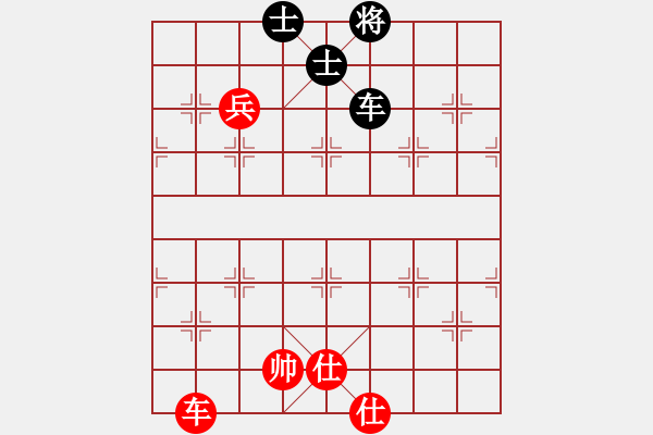 象棋棋譜圖片：: 龍飛虎(天罡) 和 游俠秦歌(天罡) 2014-01-02 20-26. - 步數(shù)：200 