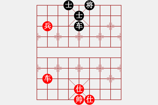 象棋棋譜圖片：: 龍飛虎(天罡) 和 游俠秦歌(天罡) 2014-01-02 20-26. - 步數(shù)：210 