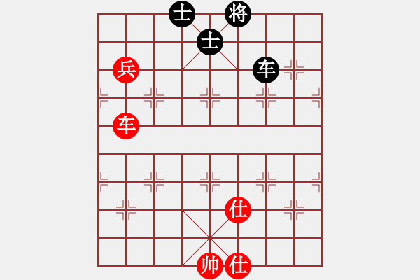 象棋棋譜圖片：: 龍飛虎(天罡) 和 游俠秦歌(天罡) 2014-01-02 20-26. - 步數(shù)：220 