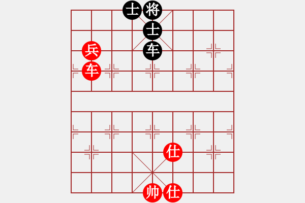 象棋棋譜圖片：: 龍飛虎(天罡) 和 游俠秦歌(天罡) 2014-01-02 20-26. - 步數(shù)：230 