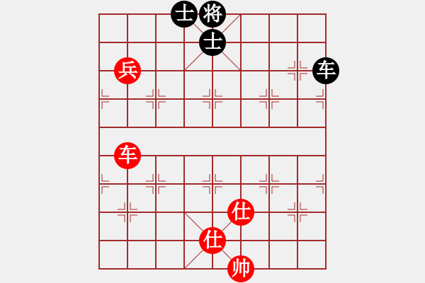 象棋棋譜圖片：: 龍飛虎(天罡) 和 游俠秦歌(天罡) 2014-01-02 20-26. - 步數(shù)：238 