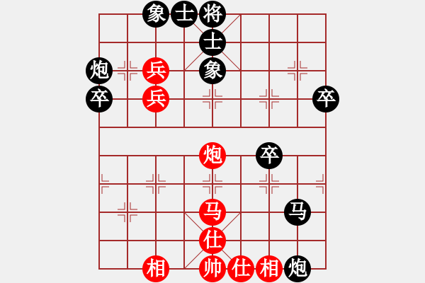 象棋棋譜圖片：yhxcg(1段)-勝-總是不長(zhǎng)(2段) - 步數(shù)：70 