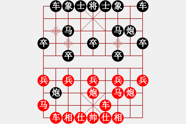 象棋棋谱图片：aaaxxxxx(6段)-和-晋城老虎(9段) - 步数：30 