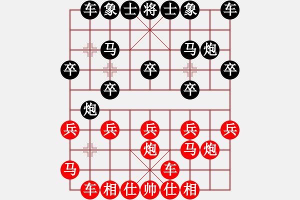 象棋棋谱图片：aaaxxxxx(6段)-和-晋城老虎(9段) - 步数：70 