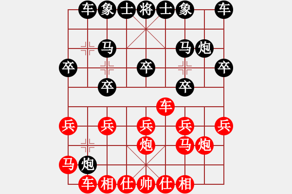 象棋棋谱图片：aaaxxxxx(6段)-和-晋城老虎(9段) - 步数：80 