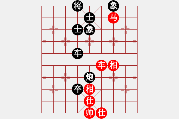 象棋棋譜圖片：人機對戰(zhàn) 2024-9-19 15:27 - 步數(shù)：180 