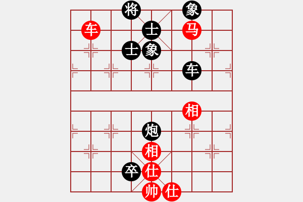 象棋棋譜圖片：人機對戰(zhàn) 2024-9-19 15:27 - 步數(shù)：190 