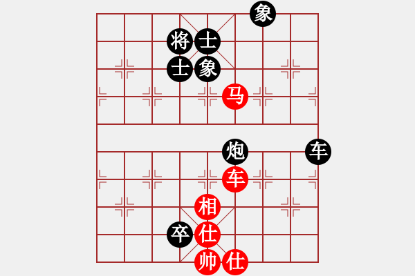 象棋棋譜圖片：人機對戰(zhàn) 2024-9-19 15:27 - 步數(shù)：200 