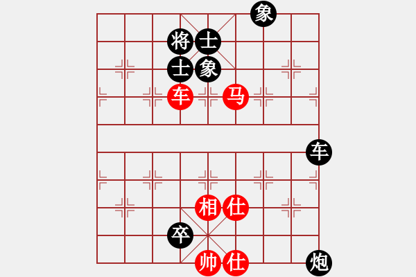 象棋棋譜圖片：人機對戰(zhàn) 2024-9-19 15:27 - 步數(shù)：210 