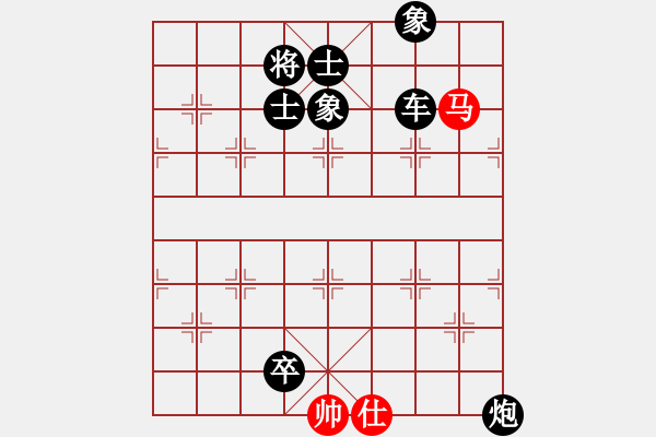 象棋棋譜圖片：人機對戰(zhàn) 2024-9-19 15:27 - 步數(shù)：250 