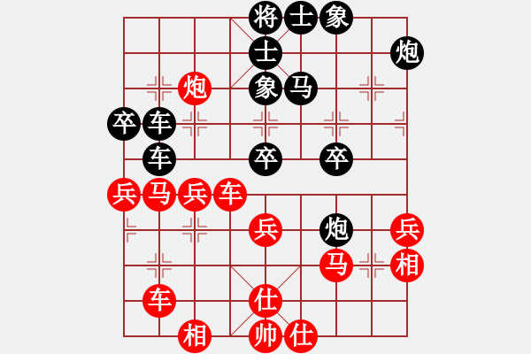 象棋棋譜圖片：人機對戰(zhàn) 2024-9-19 15:27 - 步數(shù)：50 