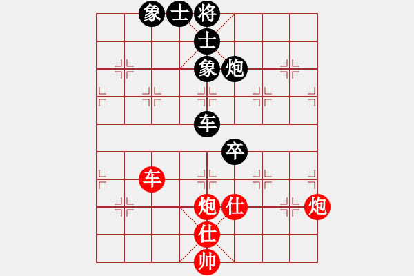 象棋棋譜圖片：閩南虎(月將)-和-飛天盾地(人王) - 步數(shù)：120 