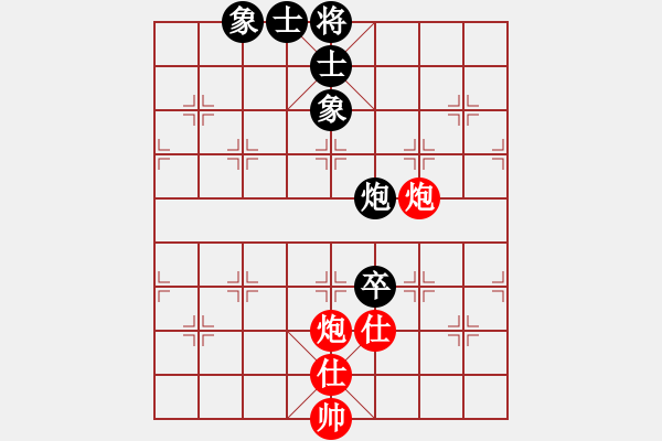 象棋棋譜圖片：閩南虎(月將)-和-飛天盾地(人王) - 步數(shù)：130 