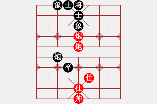 象棋棋譜圖片：閩南虎(月將)-和-飛天盾地(人王) - 步數(shù)：140 