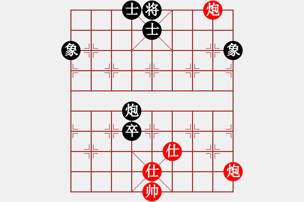 象棋棋譜圖片：閩南虎(月將)-和-飛天盾地(人王) - 步數(shù)：160 