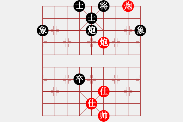 象棋棋譜圖片：閩南虎(月將)-和-飛天盾地(人王) - 步數(shù)：170 