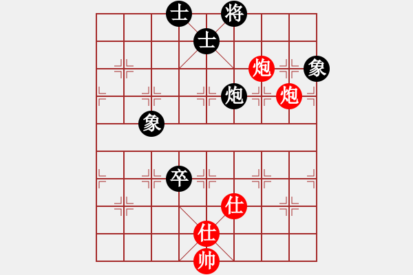 象棋棋譜圖片：閩南虎(月將)-和-飛天盾地(人王) - 步數(shù)：180 