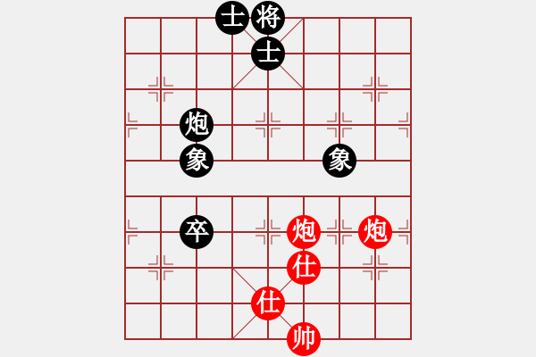 象棋棋譜圖片：閩南虎(月將)-和-飛天盾地(人王) - 步數(shù)：190 