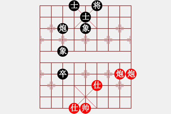 象棋棋譜圖片：閩南虎(月將)-和-飛天盾地(人王) - 步數(shù)：200 