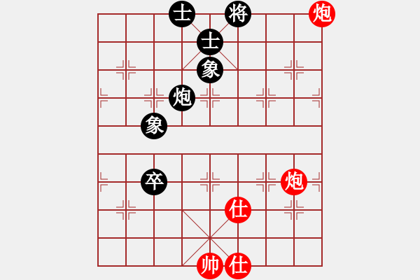 象棋棋譜圖片：閩南虎(月將)-和-飛天盾地(人王) - 步數(shù)：220 