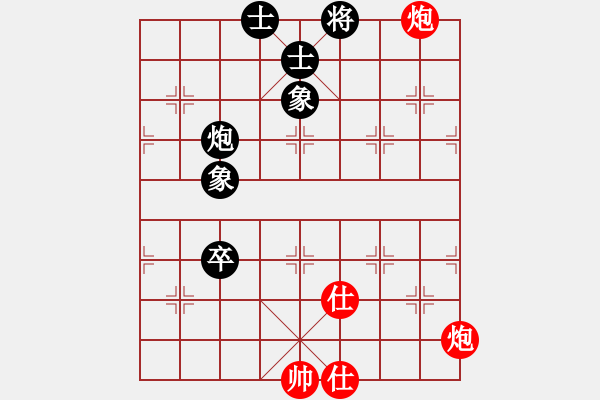 象棋棋譜圖片：閩南虎(月將)-和-飛天盾地(人王) - 步數(shù)：230 