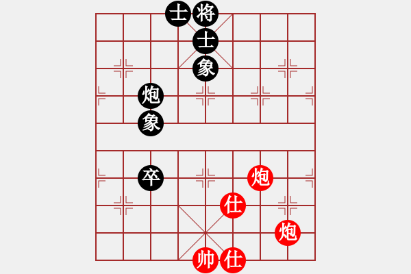 象棋棋譜圖片：閩南虎(月將)-和-飛天盾地(人王) - 步數(shù)：240 