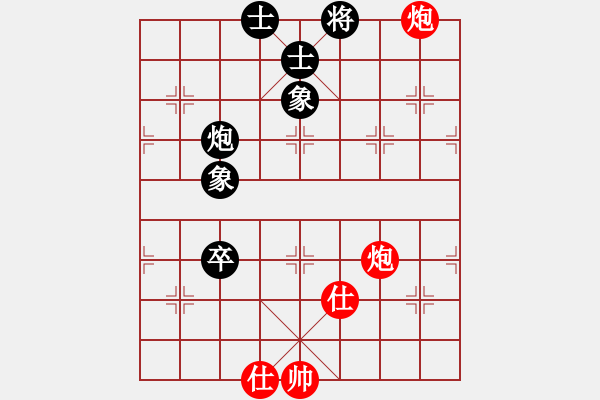 象棋棋譜圖片：閩南虎(月將)-和-飛天盾地(人王) - 步數(shù)：260 