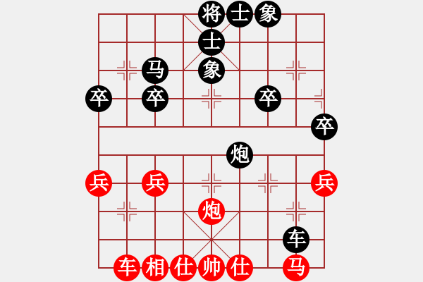 象棋棋譜圖片：英雄淚(4段)-負(fù)-紅藍(lán)棋股(天帝) - 步數(shù)：60 