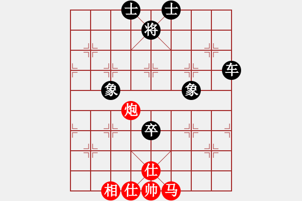 象棋棋譜圖片：柳大華     先和 呂欽       - 步數：100 