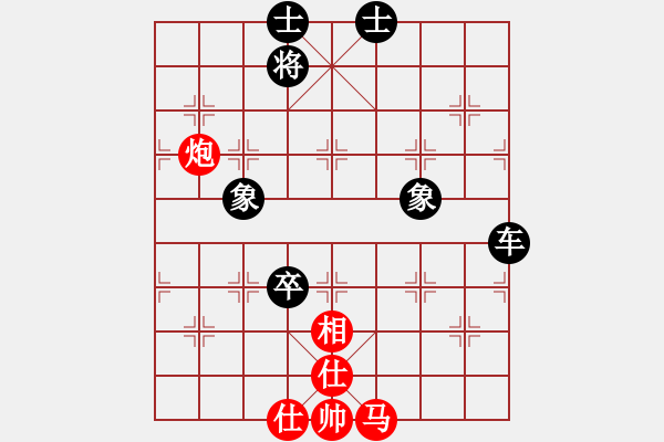 象棋棋譜圖片：柳大華     先和 呂欽       - 步數：120 