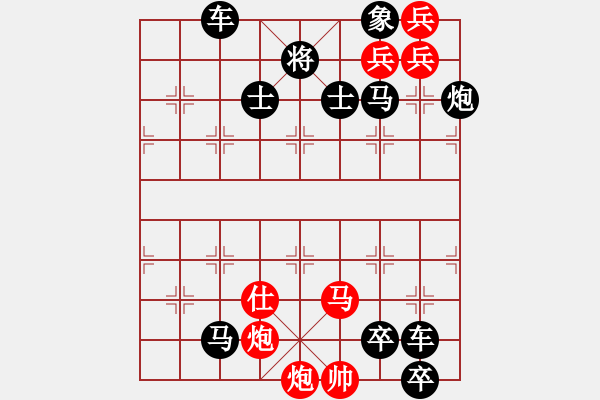 象棋棋譜圖片：《仕途風(fēng)雨》蔣曉春 - 步數(shù)：0 