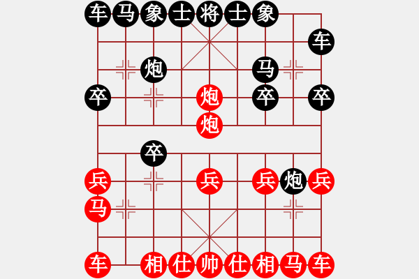 象棋棋譜圖片：負(fù)分太后 魚[紅] -VS- 我等你[黑](2) - 步數(shù)：13 