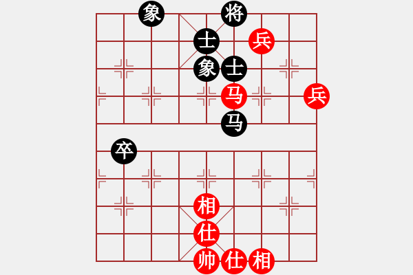 象棋棋譜圖片：肥仔張(9段)-勝-揚州棋俠(9段) - 步數(shù)：100 