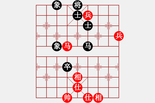 象棋棋譜圖片：肥仔張(9段)-勝-揚州棋俠(9段) - 步數(shù)：110 