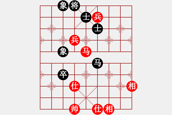 象棋棋譜圖片：肥仔張(9段)-勝-揚州棋俠(9段) - 步數(shù)：140 