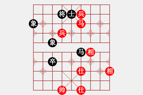 象棋棋譜圖片：肥仔張(9段)-勝-揚州棋俠(9段) - 步數(shù)：149 