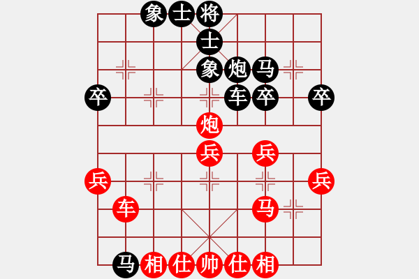 象棋棋譜圖片：肥仔張(9段)-勝-揚州棋俠(9段) - 步數(shù)：50 