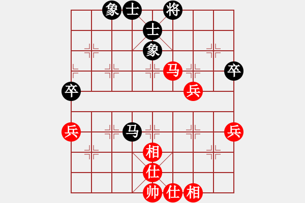 象棋棋譜圖片：肥仔張(9段)-勝-揚州棋俠(9段) - 步數(shù)：80 