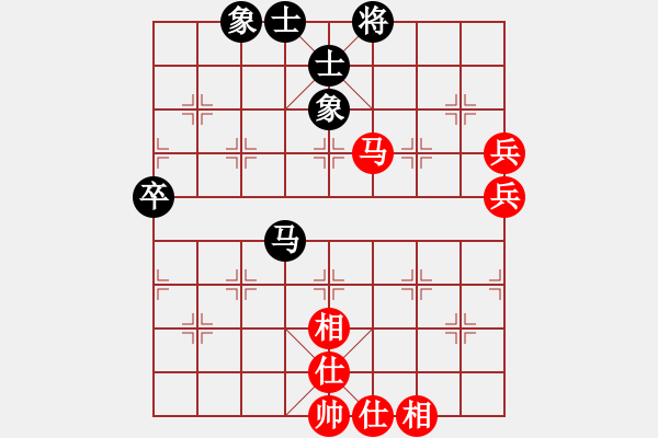 象棋棋譜圖片：肥仔張(9段)-勝-揚州棋俠(9段) - 步數(shù)：90 