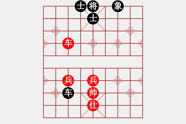 象棋棋譜圖片：依帆冷門的補(bǔ)充 - 步數(shù)：100 